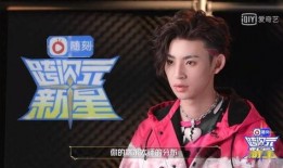 小鬼王霖最新爆料视频播放,揭秘娱乐圈不为人知的一面