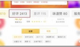 爆料厂是做什么的啊视频,揭秘视频背后的秘密制作过程