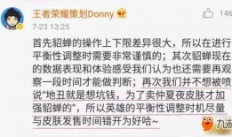 每日爆料最新热点