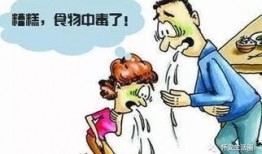 阿布被爆料食物中毒视频,视频揭露惊人真相