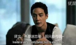 泰国娱乐圈真实爆料,真实爆料背后的惊人内幕